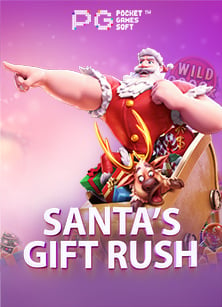 แชร์เทคนิคสมัคร เว็บ เล่น สล็อตพร้อมสูตรเด็ด